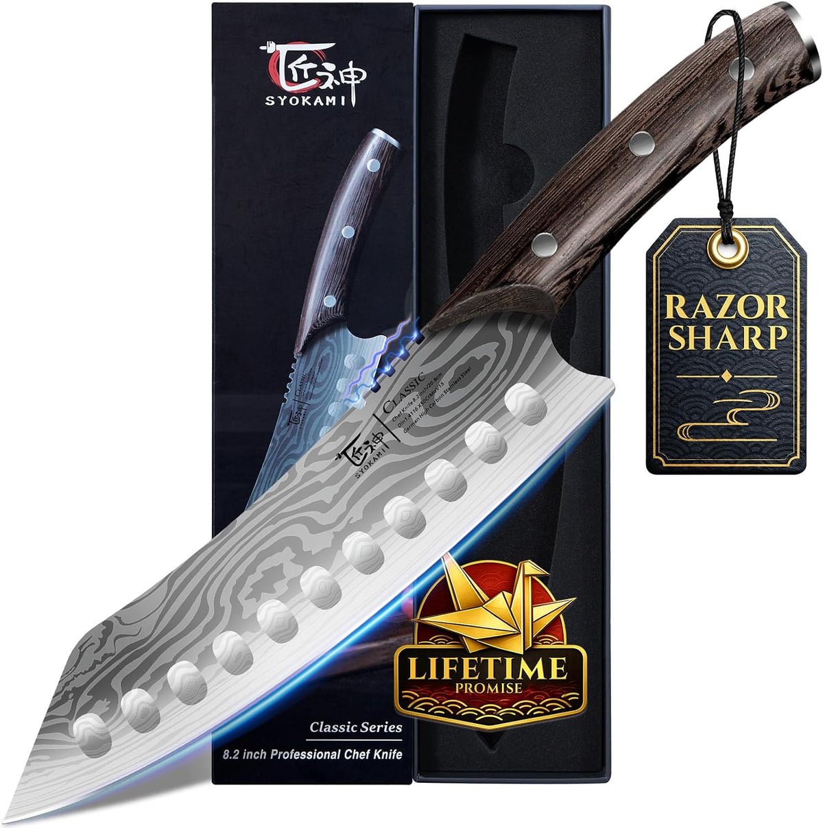 8.2-inch Kiritsuke Chef Knife — 8.2-inch Kiritsuke chef knife