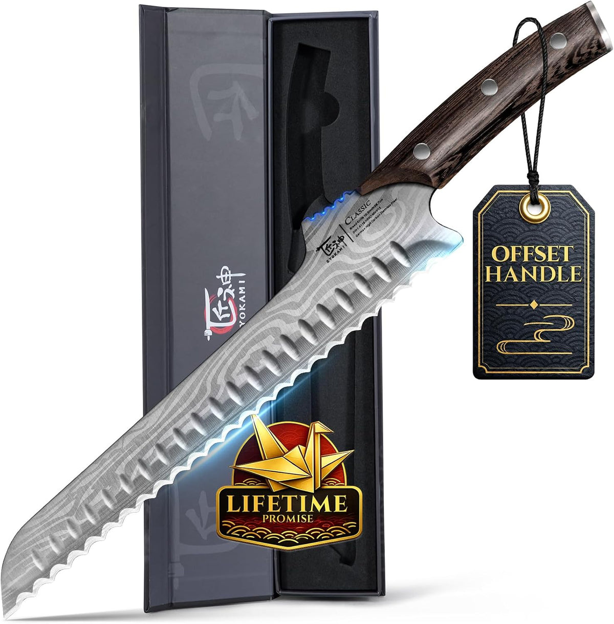 10.5-inch Offset Bread Knife