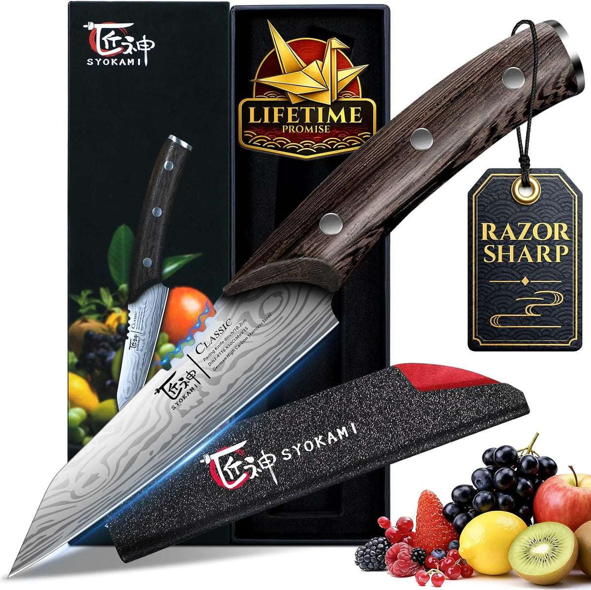 4-inch Paring Knife with Cover