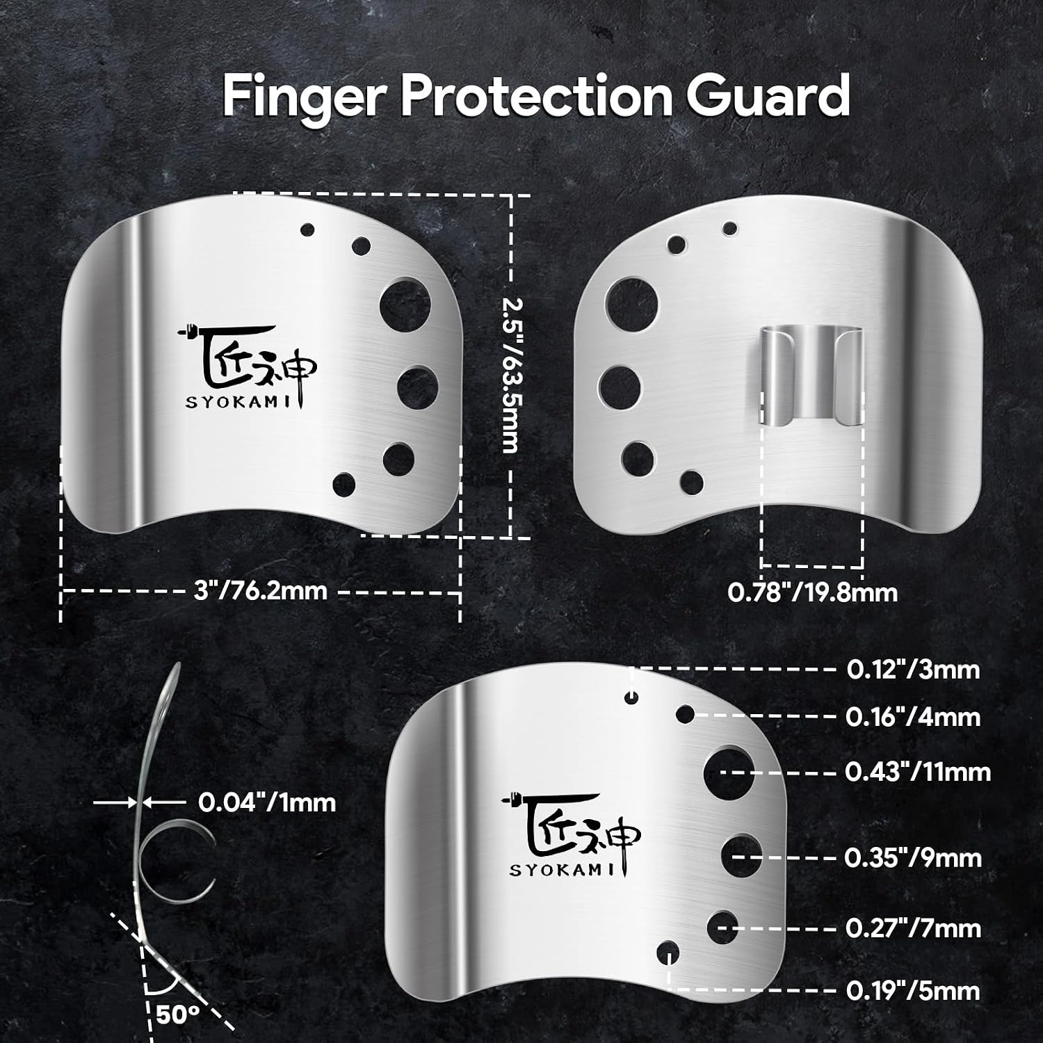 SYOKAMI Stainless Steel Finger Guards, 2-Pack: manufacturer size diagram and graduated herb-stripping holes