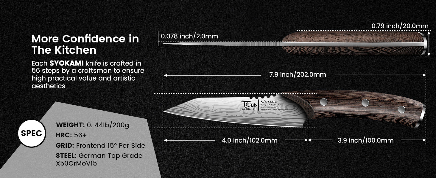 SYOKAMI 4-inch Paring Knife with Cover: blade and handle dimensions
