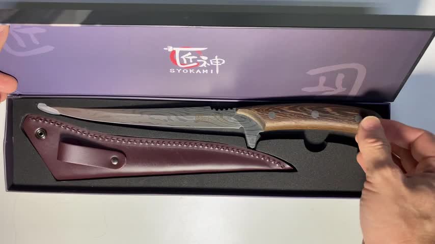 The 9-inch fillet knife and leather sheath video cover