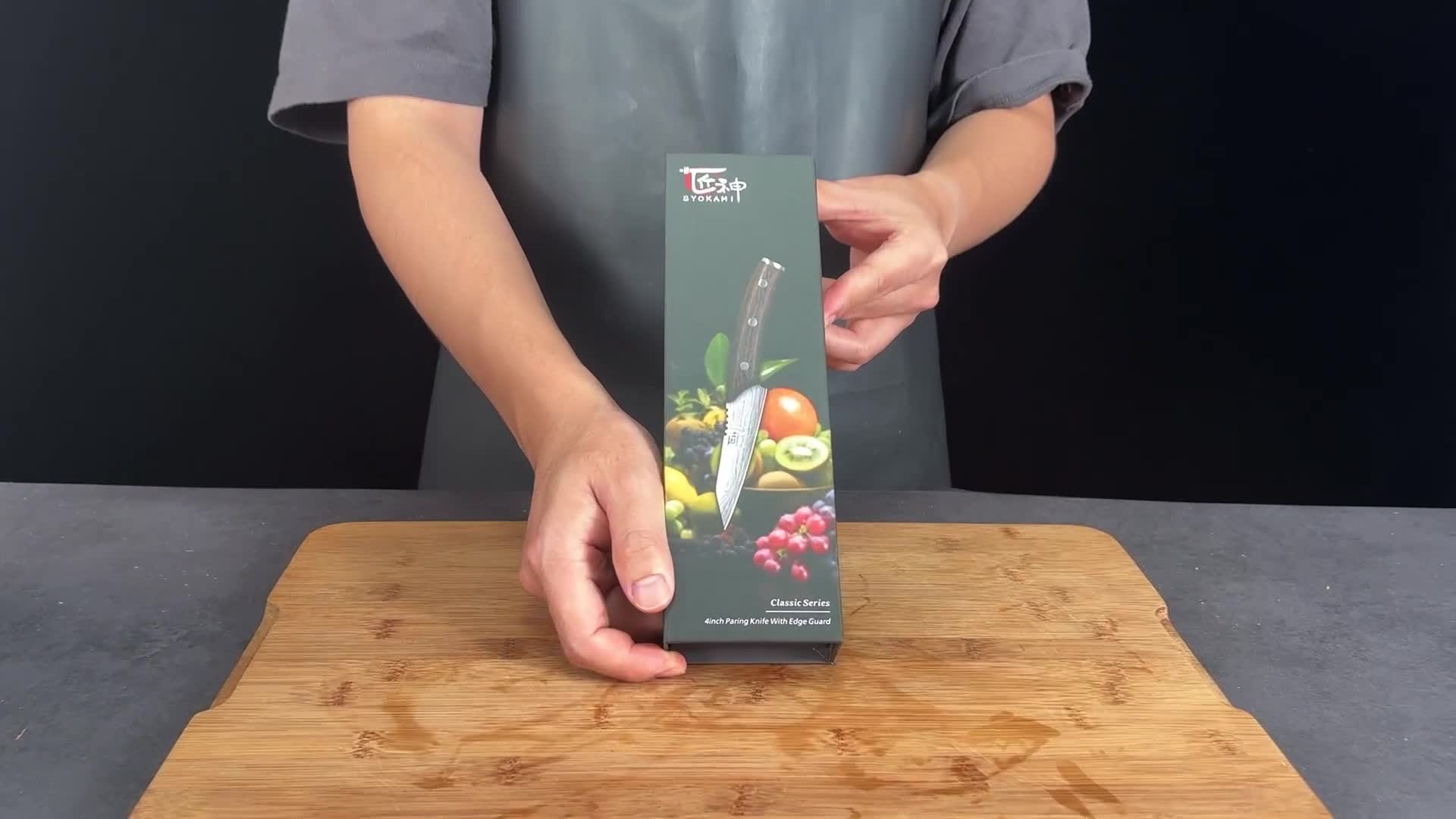 See the 4-inch paring knife and cover video cover